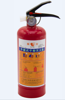 灭火器 灭火器