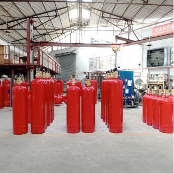 七氟丙烷 七氟丙烷