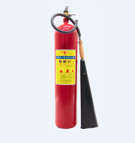 手提式二氧化碳灭火器 手提式二氧化碳灭火器