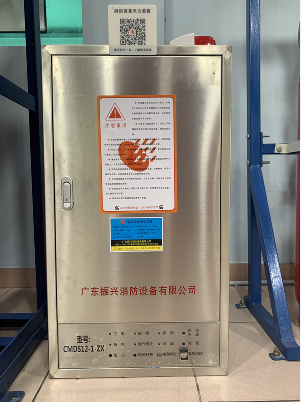 厨房设备灭火装置 厨房设备灭火装置