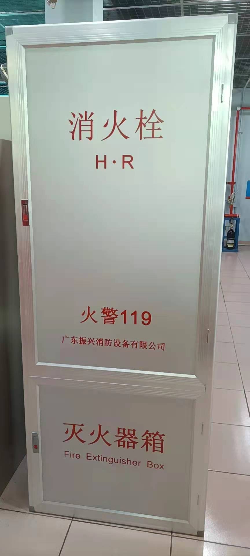 消防栓箱 消防栓箱