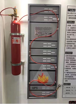 七氟丙烷探火管式灭火装置 七氟丙烷探火管式灭火装置