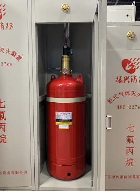 柜式七氟丙烷气体灭火系统 柜式七氟丙烷气体灭火系统