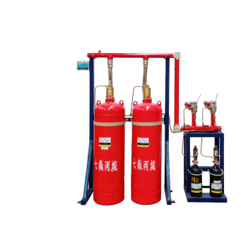 管网七氟丙烷灭火设备 管网七氟丙烷灭火设备