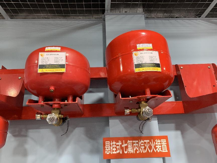 悬挂式七氟丙烷气体灭火装置 悬挂式七氟丙烷气体灭火装置