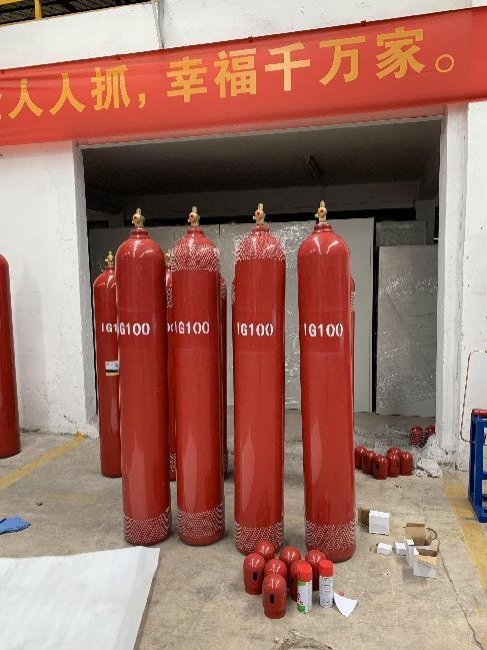 气体灭火设备 气体灭火设备