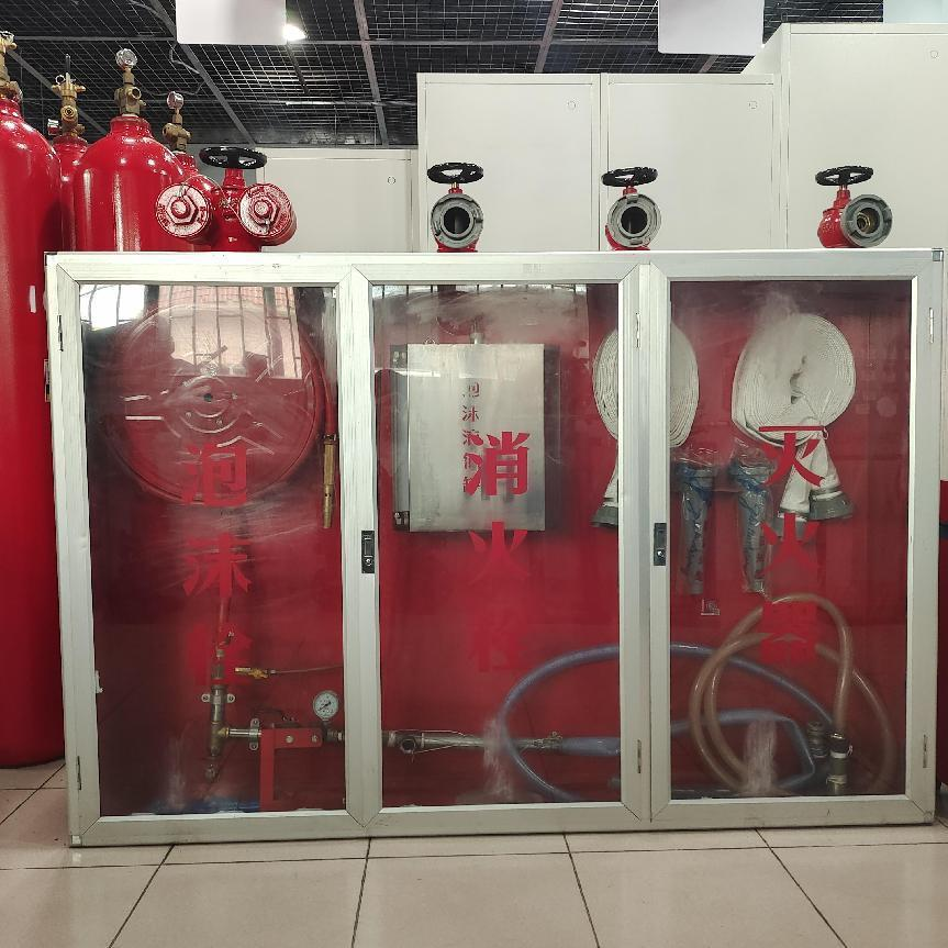 泡沫消火栓箱 泡沫消火栓箱