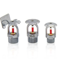 水平边墙型洒水喷头 水平边墙型洒水喷头