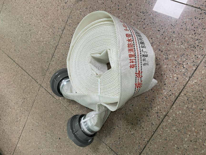 有衬里消防水带 有衬里消防水带