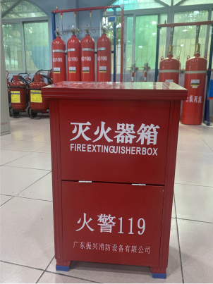 灭火器箱 灭火器箱