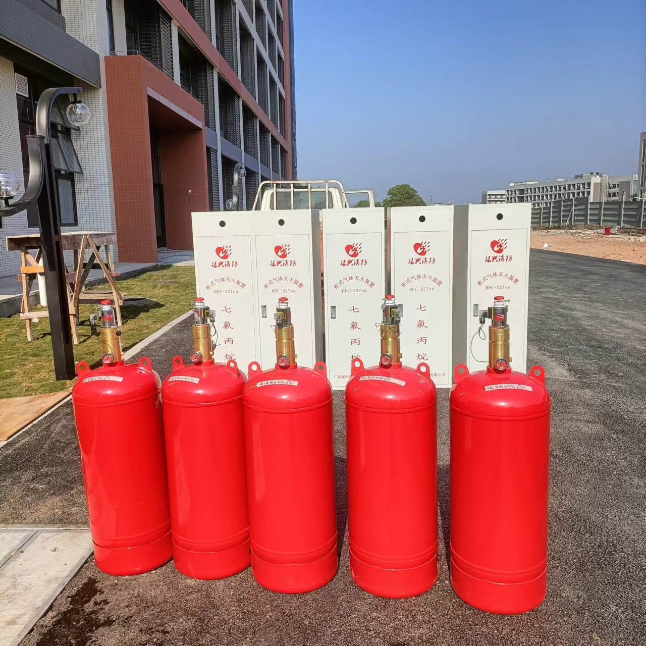 七氟丙烷灭火系统 七氟丙烷灭火系统