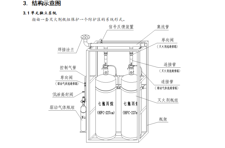1740638871809633.png image.png