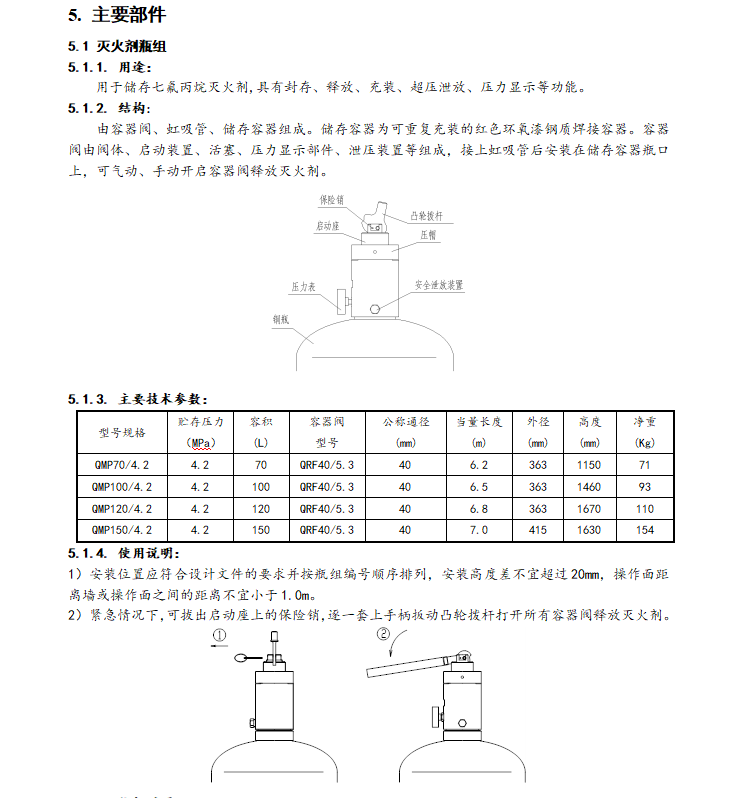 1740638940281758.png image.png