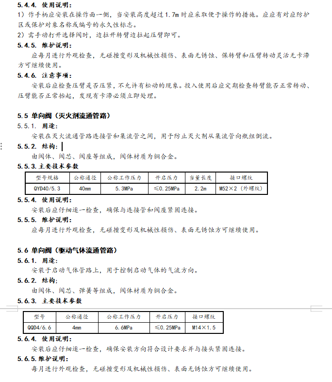 1740639100974927.png image.png