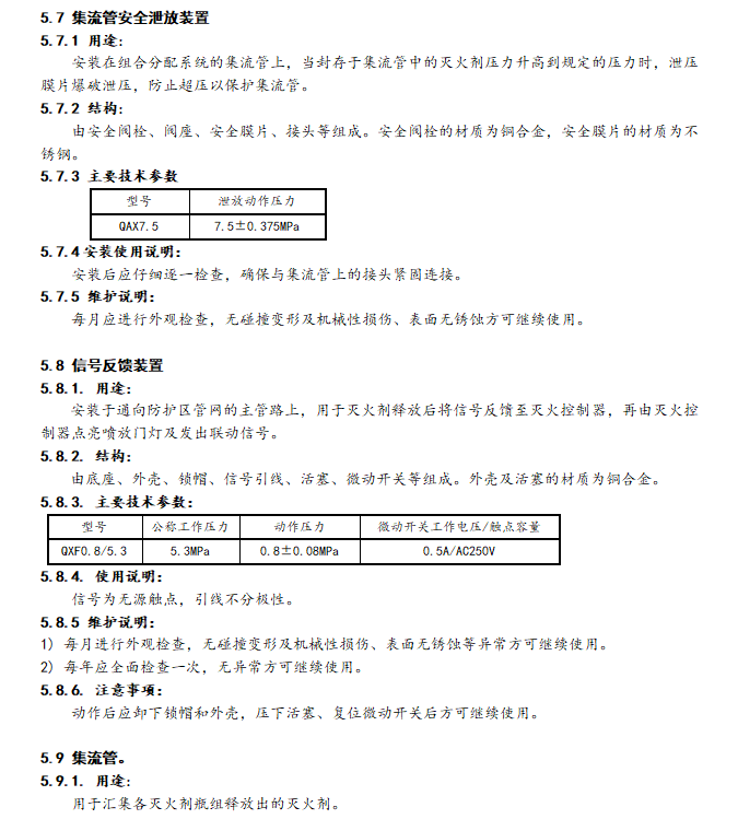 1740639126952760.png image.png