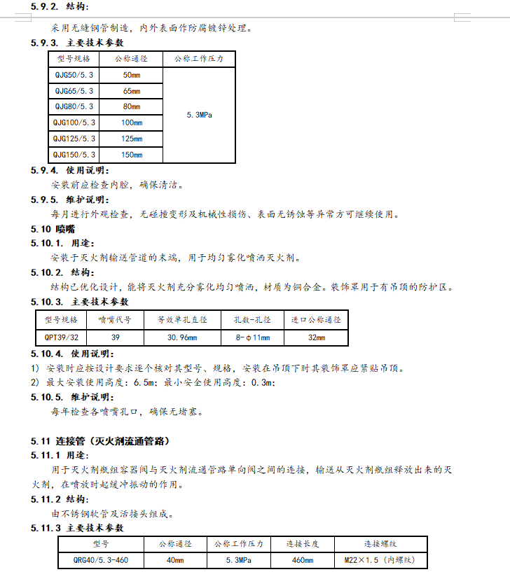 1740639167246564.png image.png