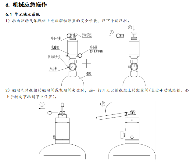 1740639233195106.png image.png