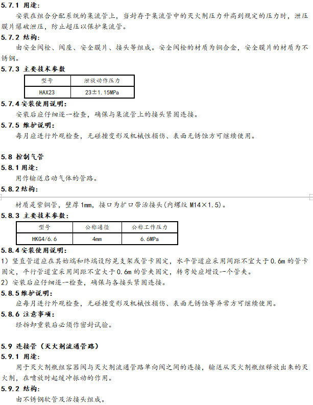 1740709284130123.png image.png