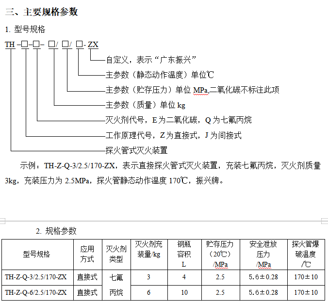 1740967942964694.png image.png
