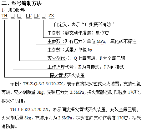 1741221992443473.png image.png