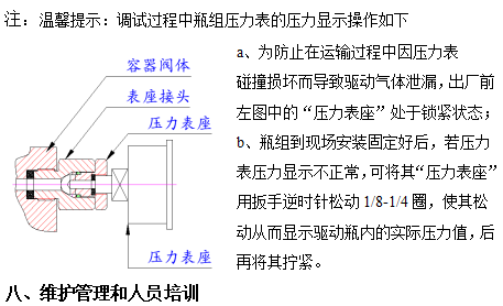 1741222209878055.png image.png