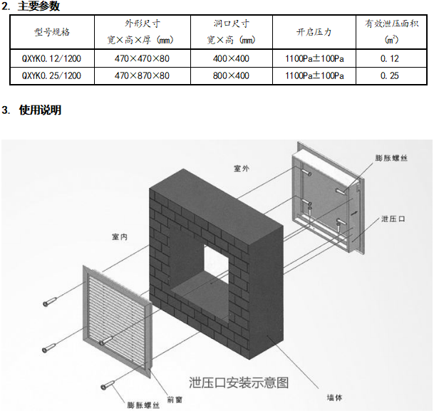 1741222429299604.png image.png