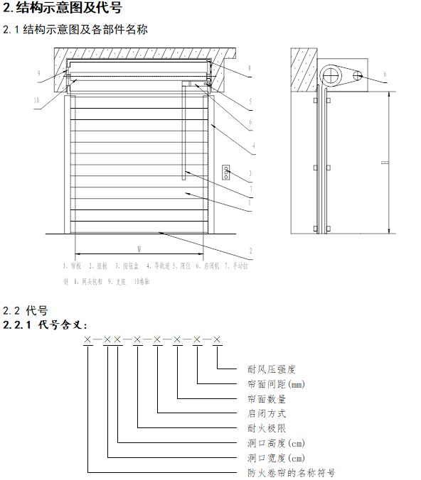 1741241865398119.png image.png