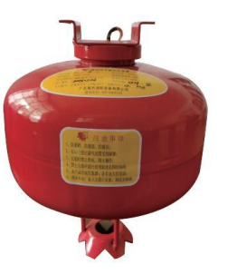 悬挂干粉灭火器有什么注意事项