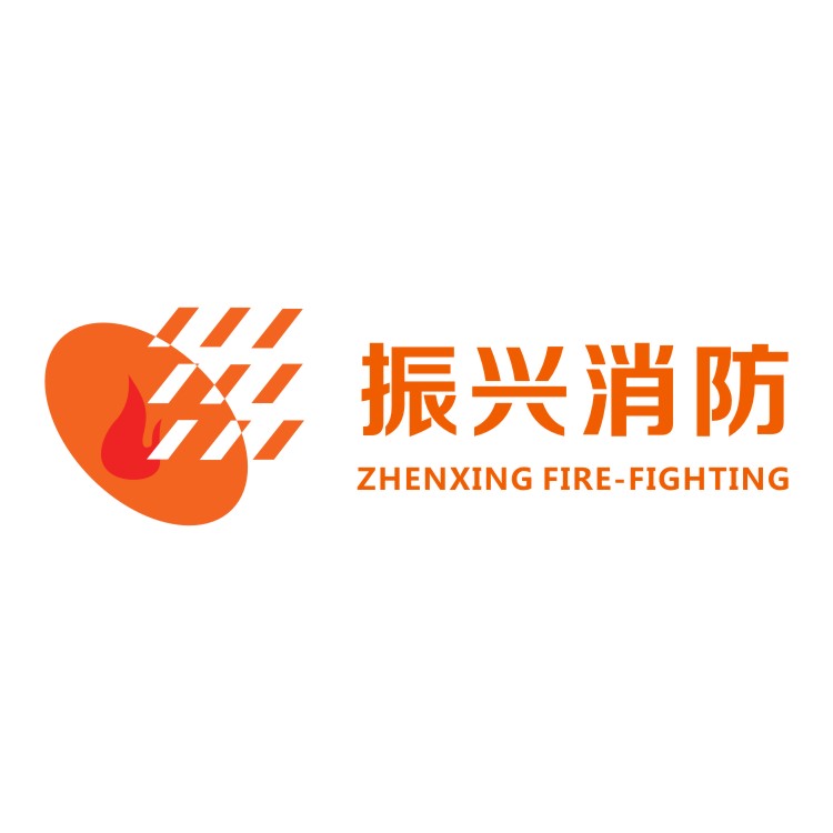 广州七氟丙烷灭火系统厂家 广州七氟丙烷灭火系统厂家