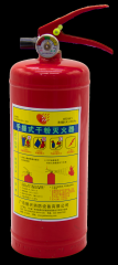 abc干粉灭火器 abc干粉灭火器