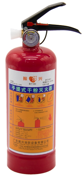 手提式干粉灭火器 手提式干粉灭火器