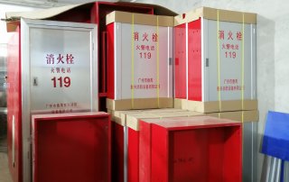 六个步骤就搞定了消防箱的安装。 六个步骤就搞定了消防箱的安装。