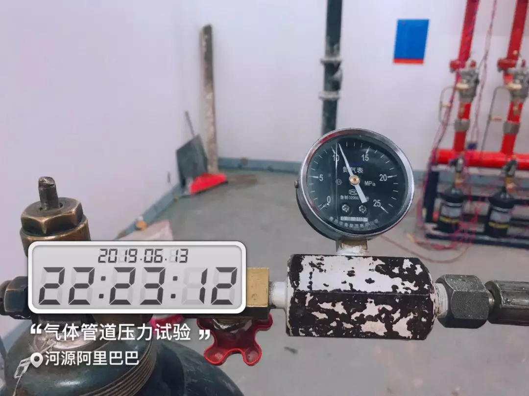 项目介绍:阿里巴巴广东云计算数据中心河源项目