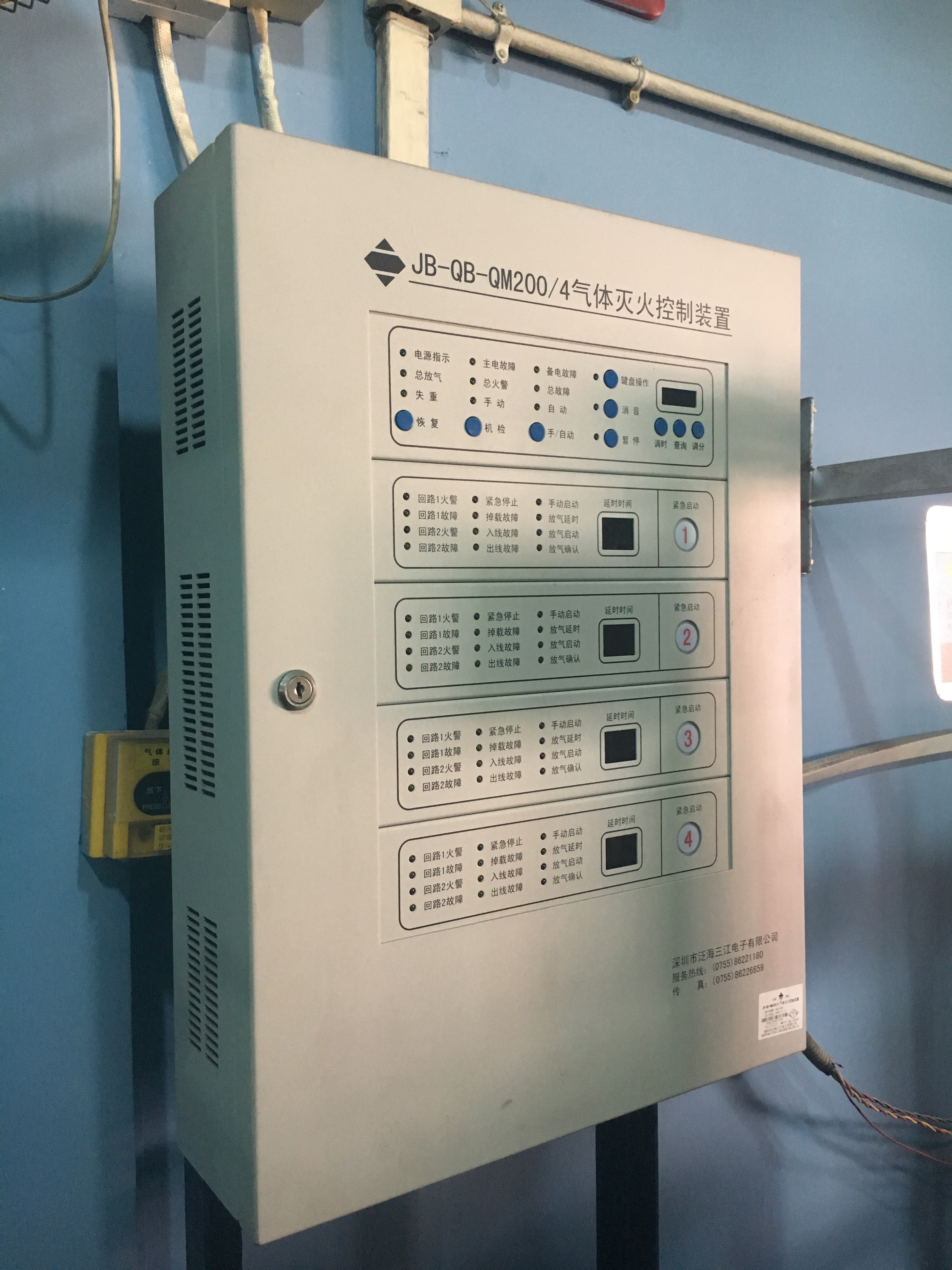 气体灭火控制器最后进控制室吗?