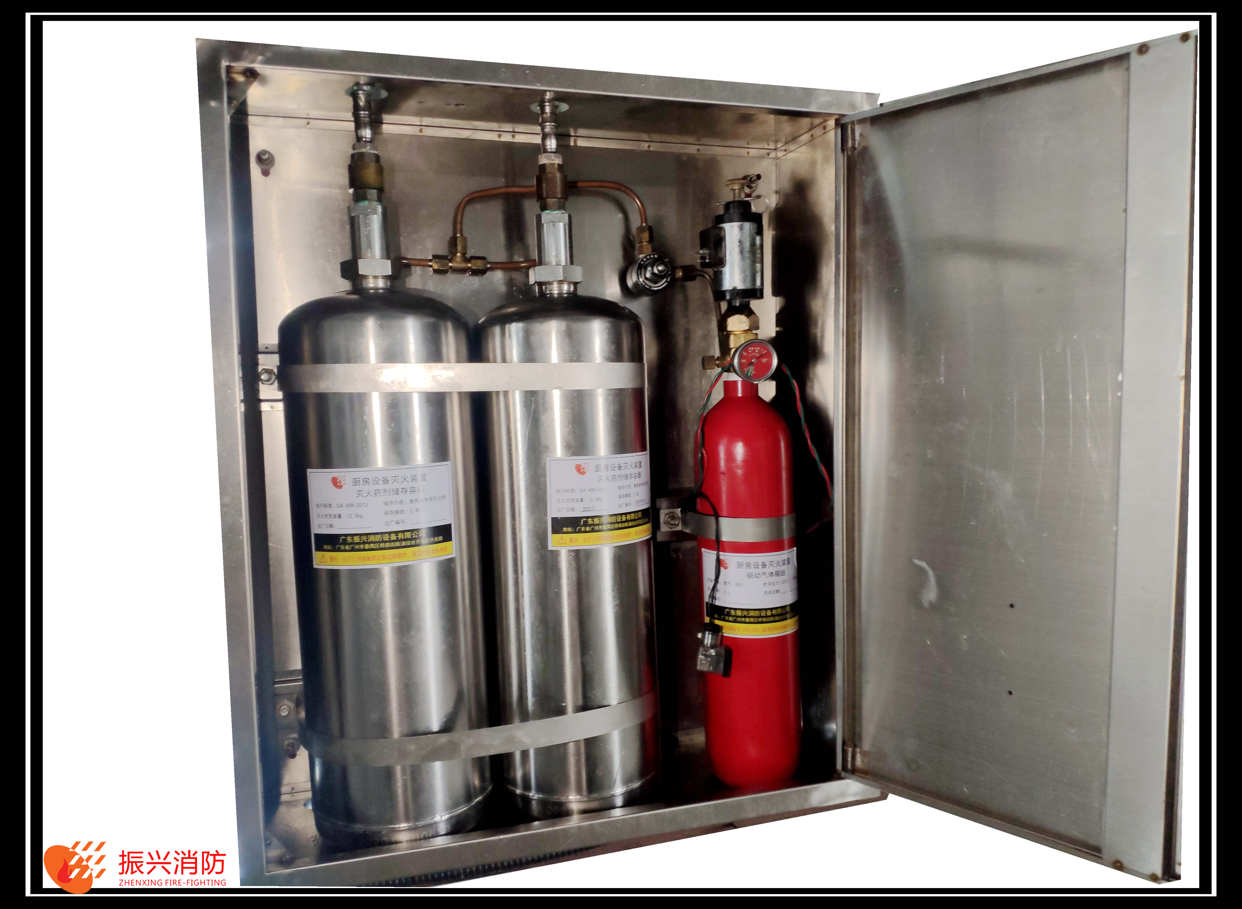 厨房灭火装置 厨房灭火装置
