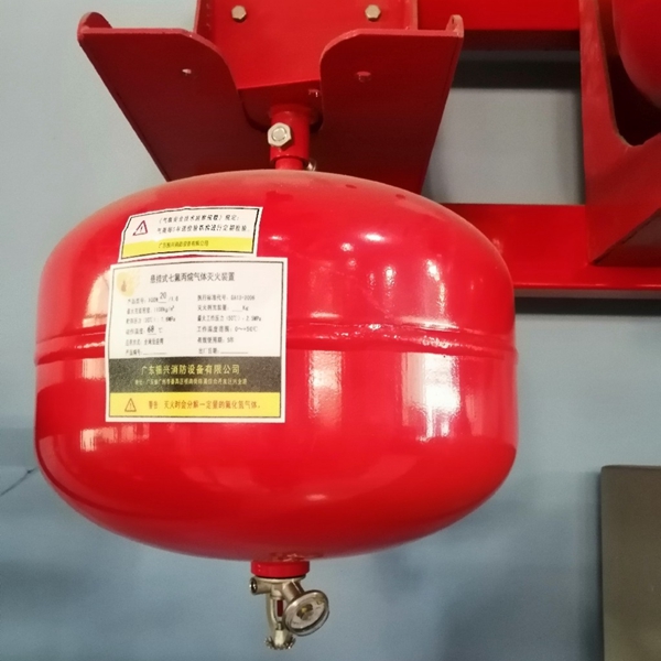 (5公斤灭火器多少钱一个)泡沫灭火器充装一公斤多少钱?